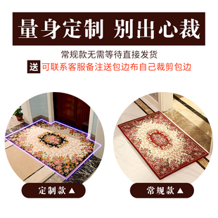 进门门垫地垫进门入户门地垫门口脚垫子家用客厅卧室地毯网红 欧式