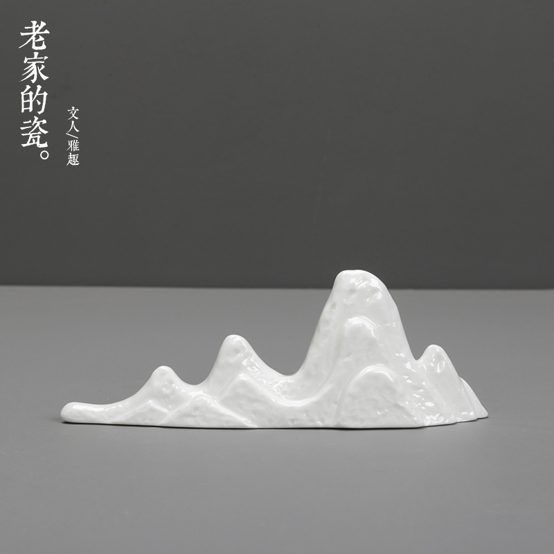 陶瓷毛笔架 手工白瓷笔搁陶瓷笔山笔挂架子创意文房四宝 摆件笔托
