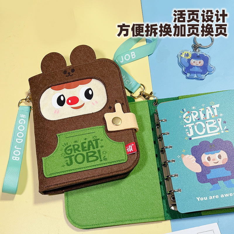 旅行手账本活页盖章本B6儿童便携印章收集本记录册日记本笔记本计