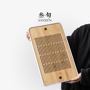 竹制茶盘储水式 叁旬 茶海家用简约小茶台托盘功夫茶具干泡盘托盘