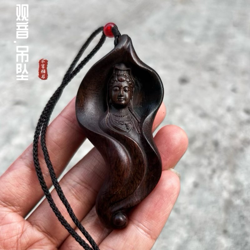 越南沉香木观音吊坠手把件文玩工艺品挂件观音头木雕荷叶菩萨项链