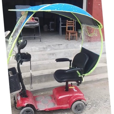 老年代步车雨棚老年遮阳棚电动三轮四轮电动车全包两用防晒防雨伞