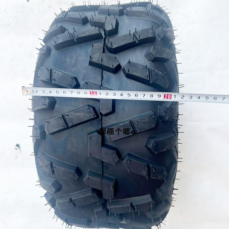 ATV四轮越野沙滩摩托车 卡丁车配件改装20*10-9寸A字加厚真空轮胎