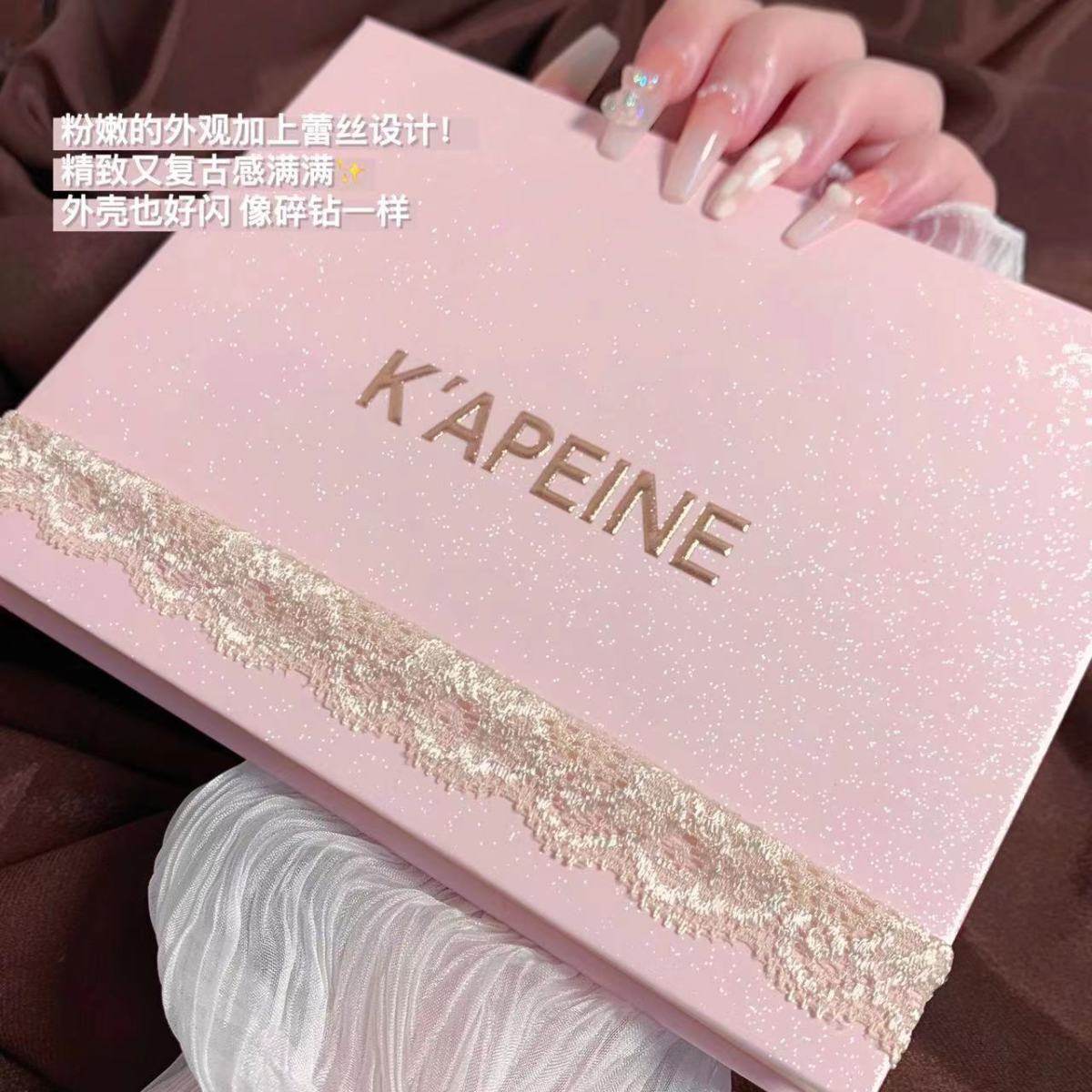 12色蕾丝眼影天使浮雕眼影盘高光腮红一体盘茶色奶茶色新款小众女,彩妆/香水/美妆工具,腮红/胭脂,淘宝优惠券,粉丝福利购,淘宝优惠卷