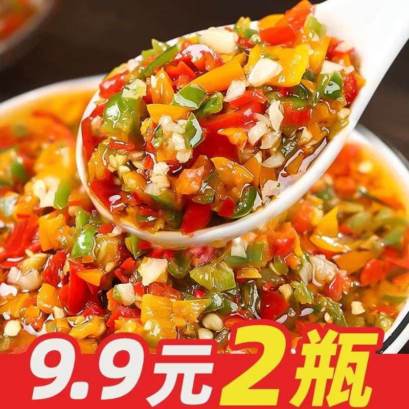 香辣彩椒酱蒜蓉剁椒酱辣椒酱下饭菜湖南特产剁辣椒双椒酱拌饭爆款