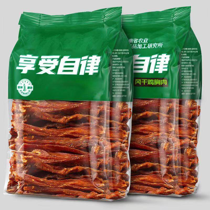 风干鸡肉鸡胸肉零食低减罐装高蛋白休闲耐嚼脂肪解馋即食麻辣五香