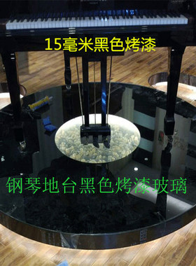 定做茶几黑色玻璃电视柜黑色玻璃黑色不透明烤漆钢化玻璃餐桌台面