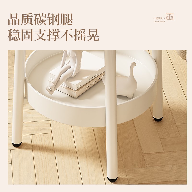 茶几小桌子可移动沙发边几客厅极简卧室床头桌边桌置物架阳台茶桌