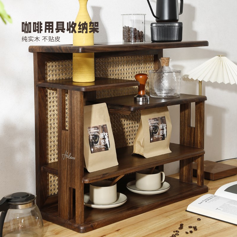 乌金木置物架实木收纳柜桌面博古架茶台茶具水杯中古风藤编架子