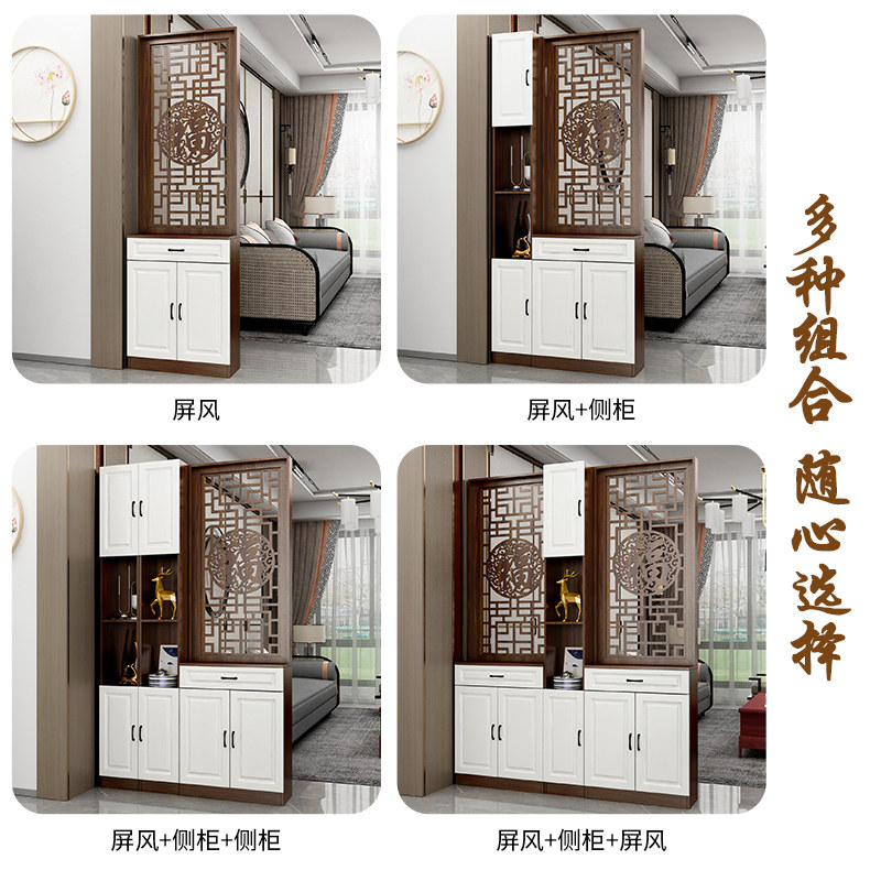 新中式屏风隔断客厅遮挡进门玄关柜鞋柜简约现正对门置物架装饰
