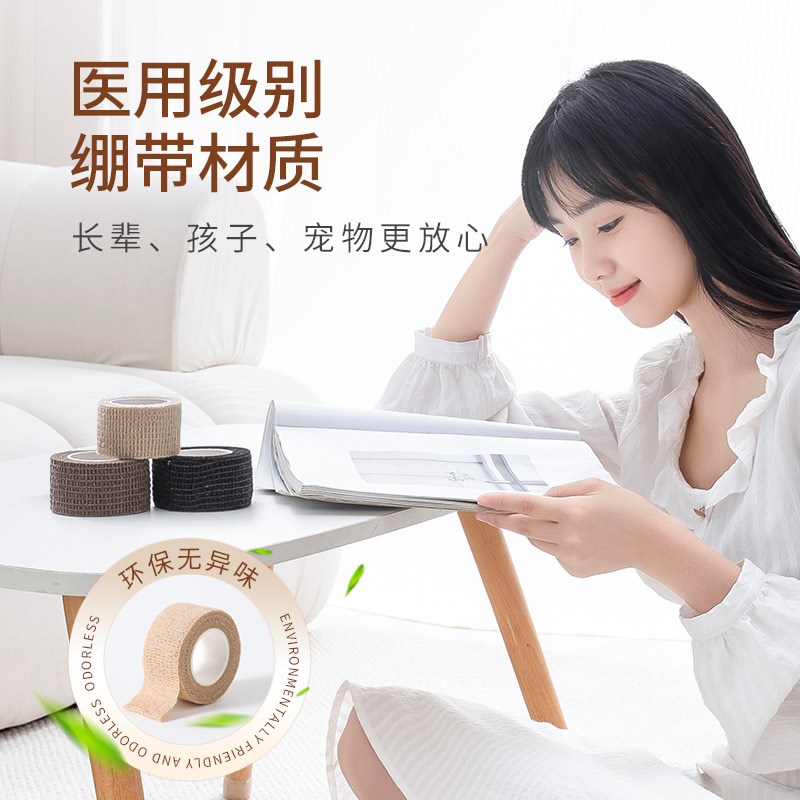 静音桌椅子脚垫防滑桌腿凳子保护脚套防移动耐磨脚垫家具通用防刮