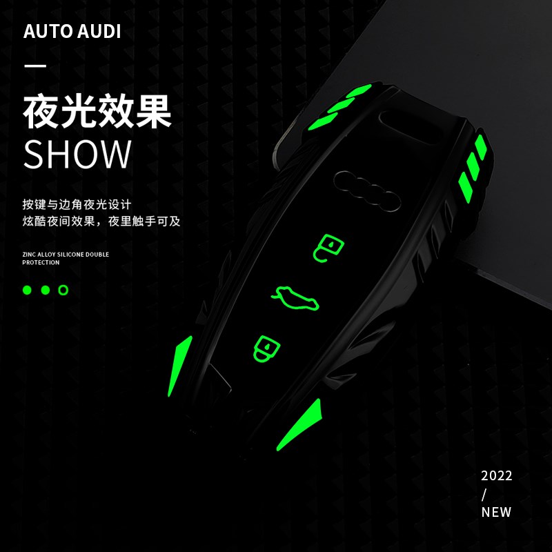 适用于奥迪钥匙套老款a6l/a4l/q5l/q3/a3/a5/a7/a8l汽车壳扣