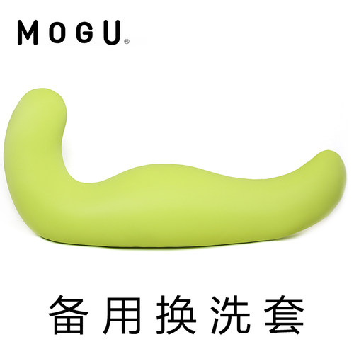 MOGU睡美人抱枕外套