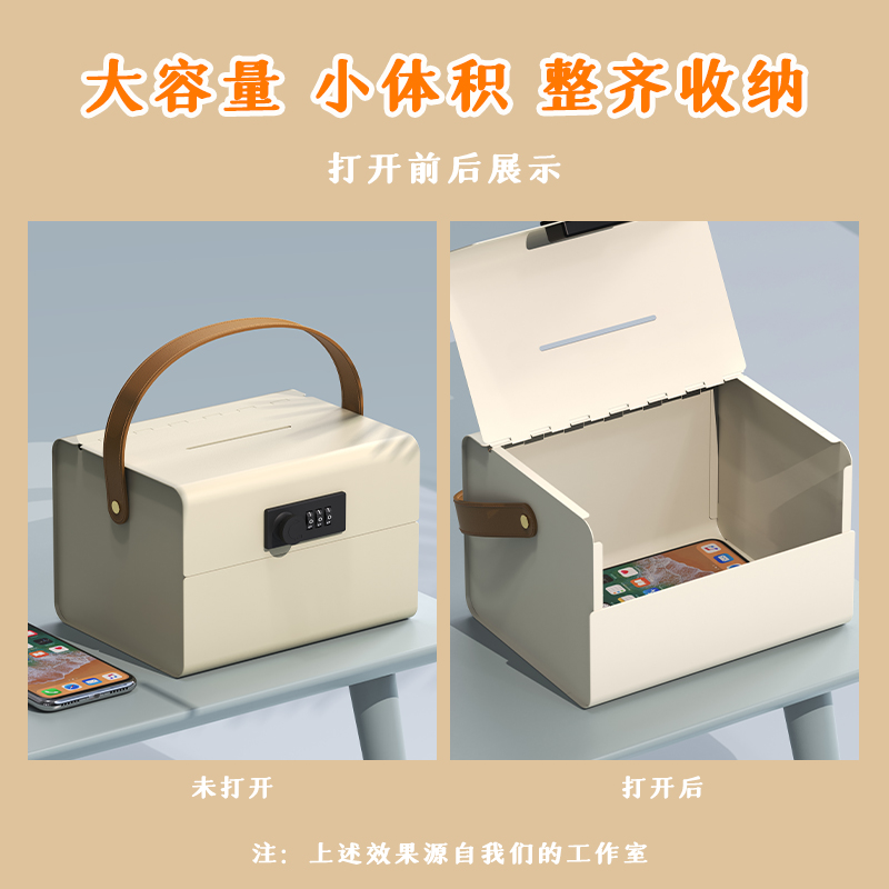 2023年网红新款创意存钱罐礼物储蓄儿童带锁收纳密码盒家用小箱子