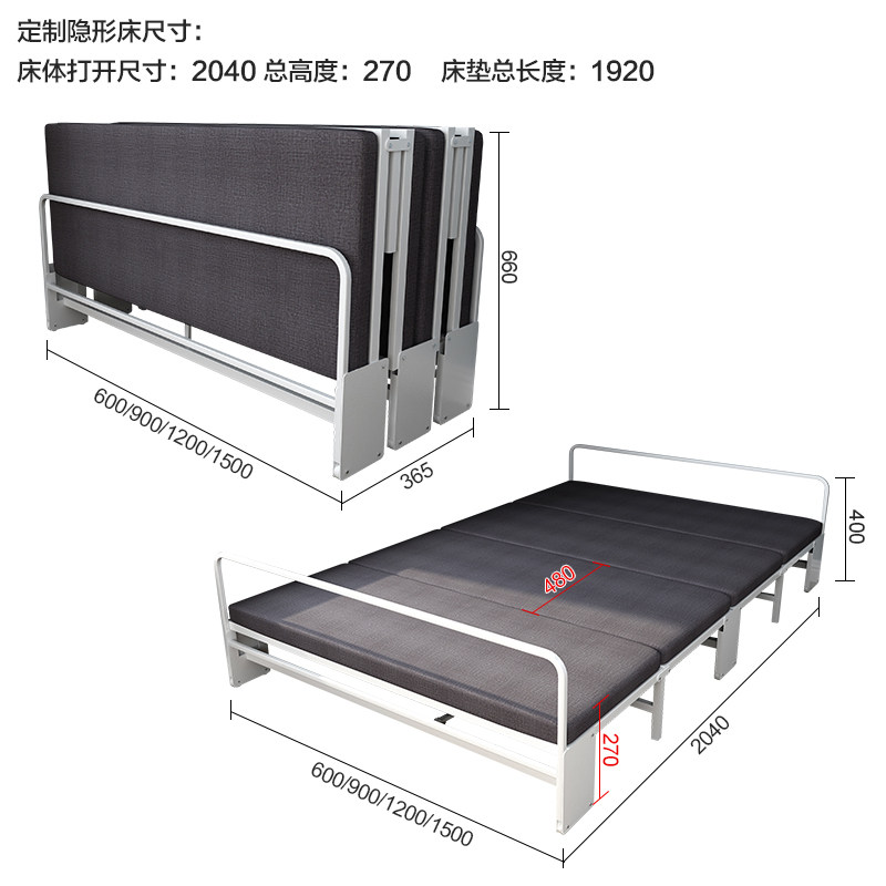 多功能折叠午休床硬板折叠床 书桌书柜多功能组合柜床一体收纳床