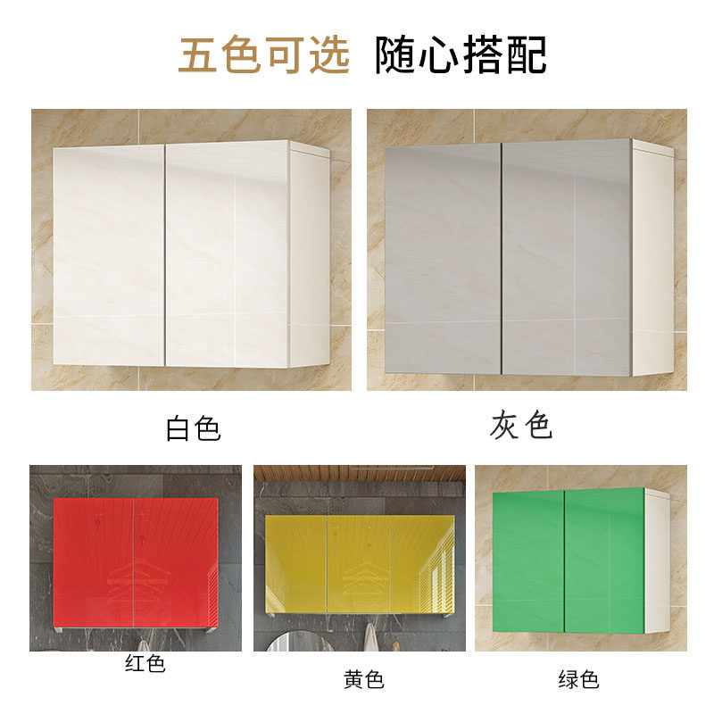 厨房烤漆吊柜墙壁柜挂墙式阳台柜子家用简约卧室壁挂储物柜顶柜
