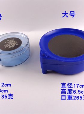 插地拉饵盘不粘饵迷你小号强磁两层食盒钓箱全磁饵料盘带地插支架