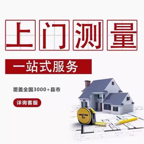家用老人智能一体六层家用座椅电梯电动直线型楼道楼梯二层自建房