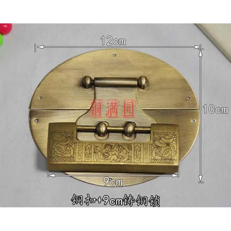 仿古挂锁锁扣搭扣锁片锁鼻五金金金箱子配件樟木木箱铜配件铜锁铜
