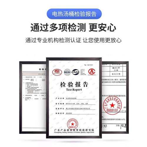 豪华不锈钢煮面炉商用快速电热煮面桶多功能汤面炉保温平底煲粥桶