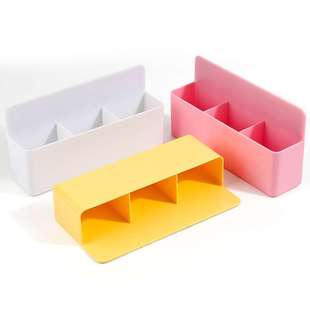 客厅磁性收纳盒家用办公多功能可吸附塑料收纳笔筒文具粉笔收纳盒