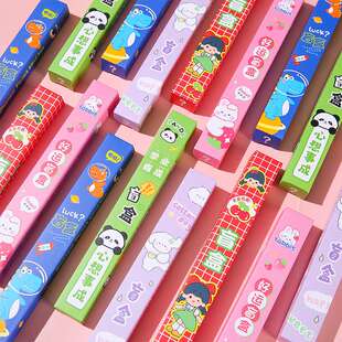 创意惊喜励志盲盒笔学生学习文具小奖品可爱少女心中性笔盲盒卡通