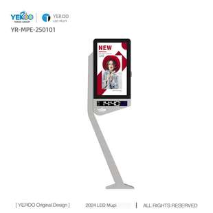 LED Mupi Street Outdoor Color Digital Display Full