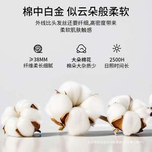 60支长绒棉纯棉100被套单件150x200x230被罩单人全棉1.5单独被单