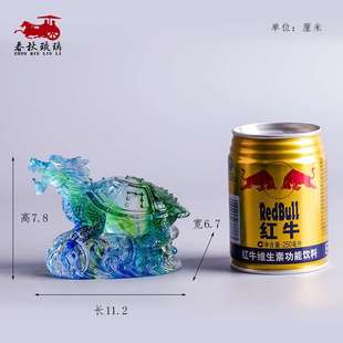 春秋琉璃龙龟摆件琉璃工艺品家居桌面摆件乔迁开业办公礼物