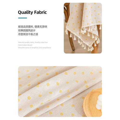 日式小雏菊仿棉麻桌布小清新印花流苏花边茶几台布长方形餐桌布