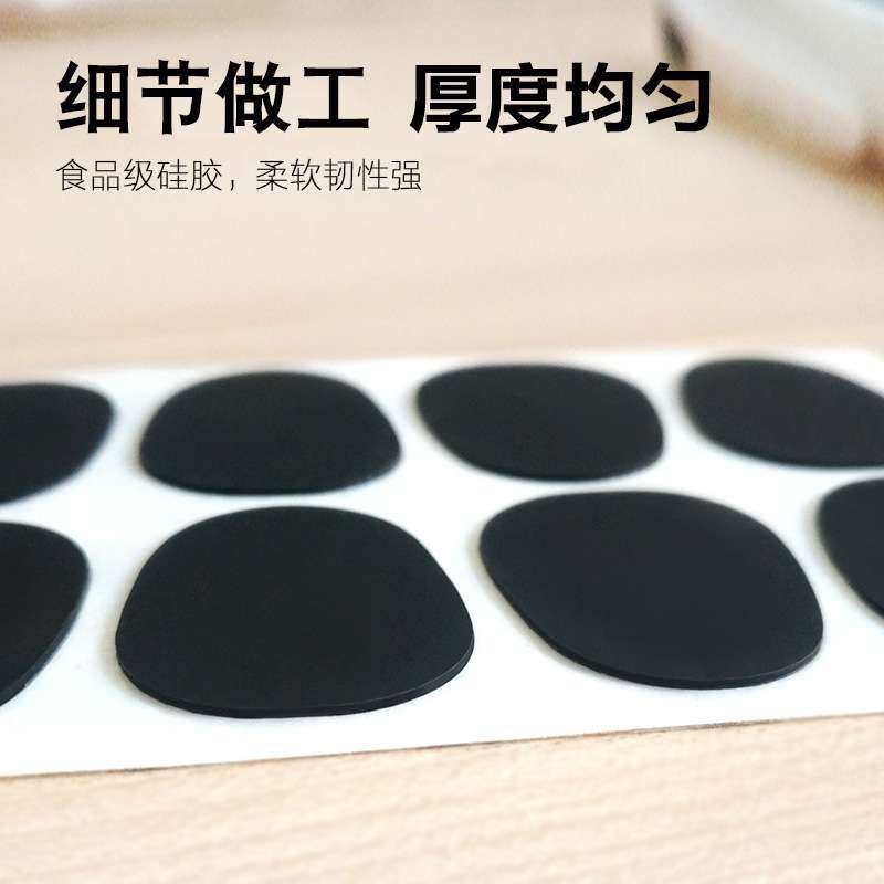 中音高音次中音降EB萨克斯单簧管笛头牙垫贴片乐器配件萨克斯牙垫
