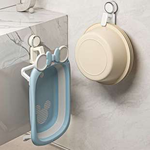 亿米佳卫生间吸盘脸盆架挂钩家用免打孔厨房壁挂式菜板篮子收纳架