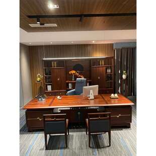 新中式实木大班台现代轻奢老板办公桌国潮总裁乌金黑檀木套装组合