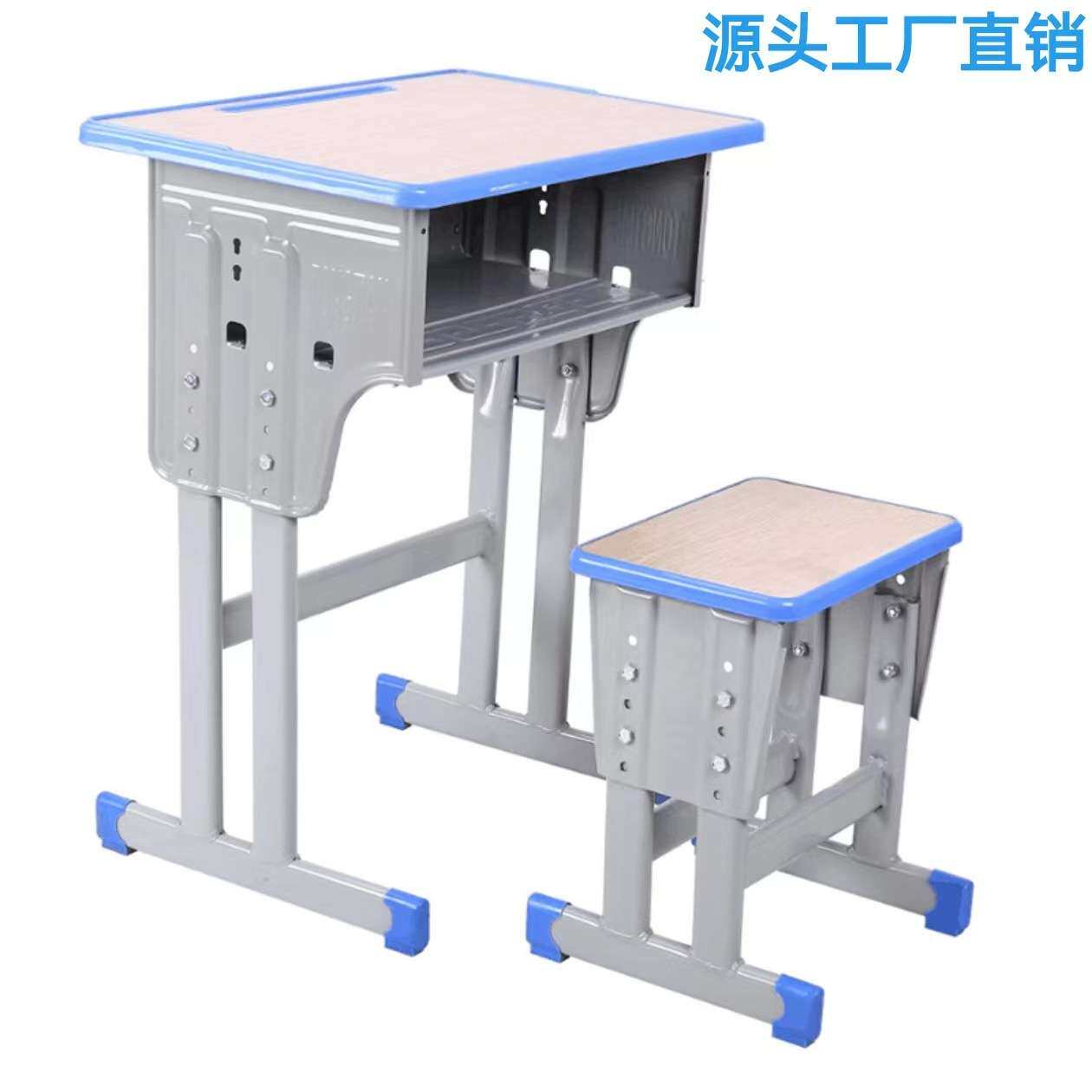 课桌椅厂家直销学校单双人学生辅导机构可升降学习桌培训桌椅