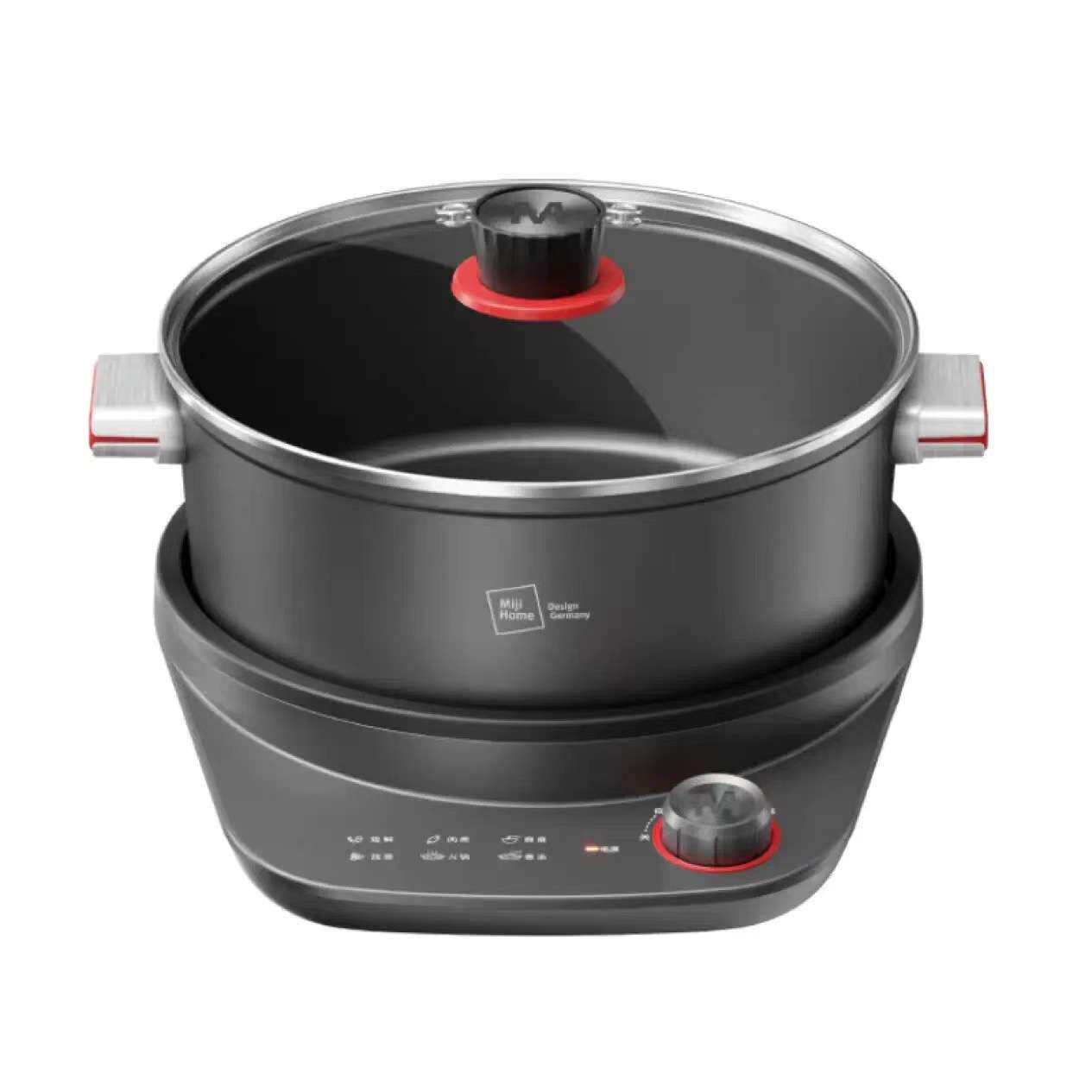 米技（MIJI）米技多功能锅家用电炖锅 电火锅 EMP-L6041 灰色