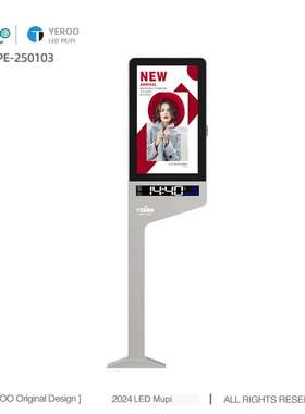 Outdoor Full-Color P3 LED Screen Street Advertising Display