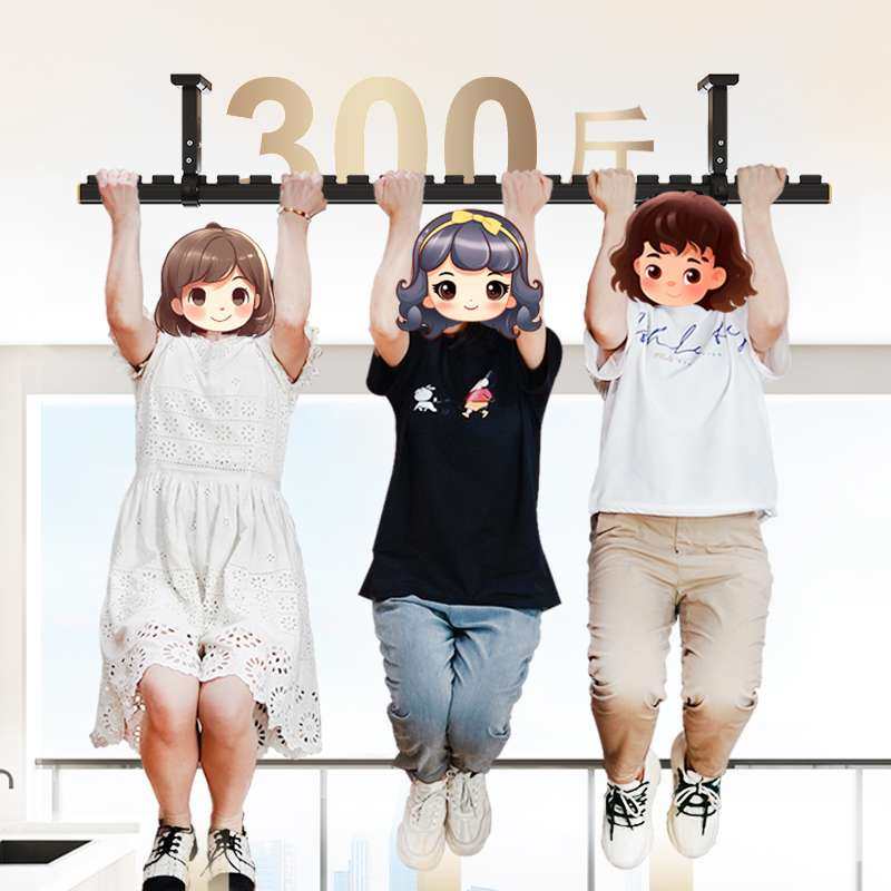 kt晾衣杆阳台固定式家用一根铝合金墙上吊杆顶装旋转侧装晒被晾衣,收纳整理,晾晒杆,淘宝优惠券,粉丝福利购,淘宝优惠卷