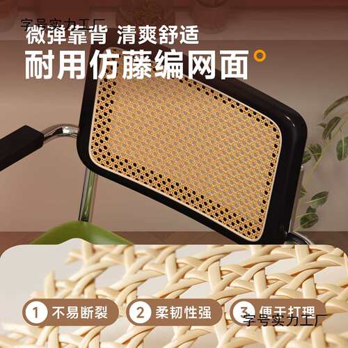 中古电脑椅子滑轮办公椅书房凳子靠背书桌椅卧室化妆凳复古旋转椅