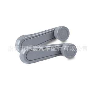 玻璃摇把手69260-10040汽车配件