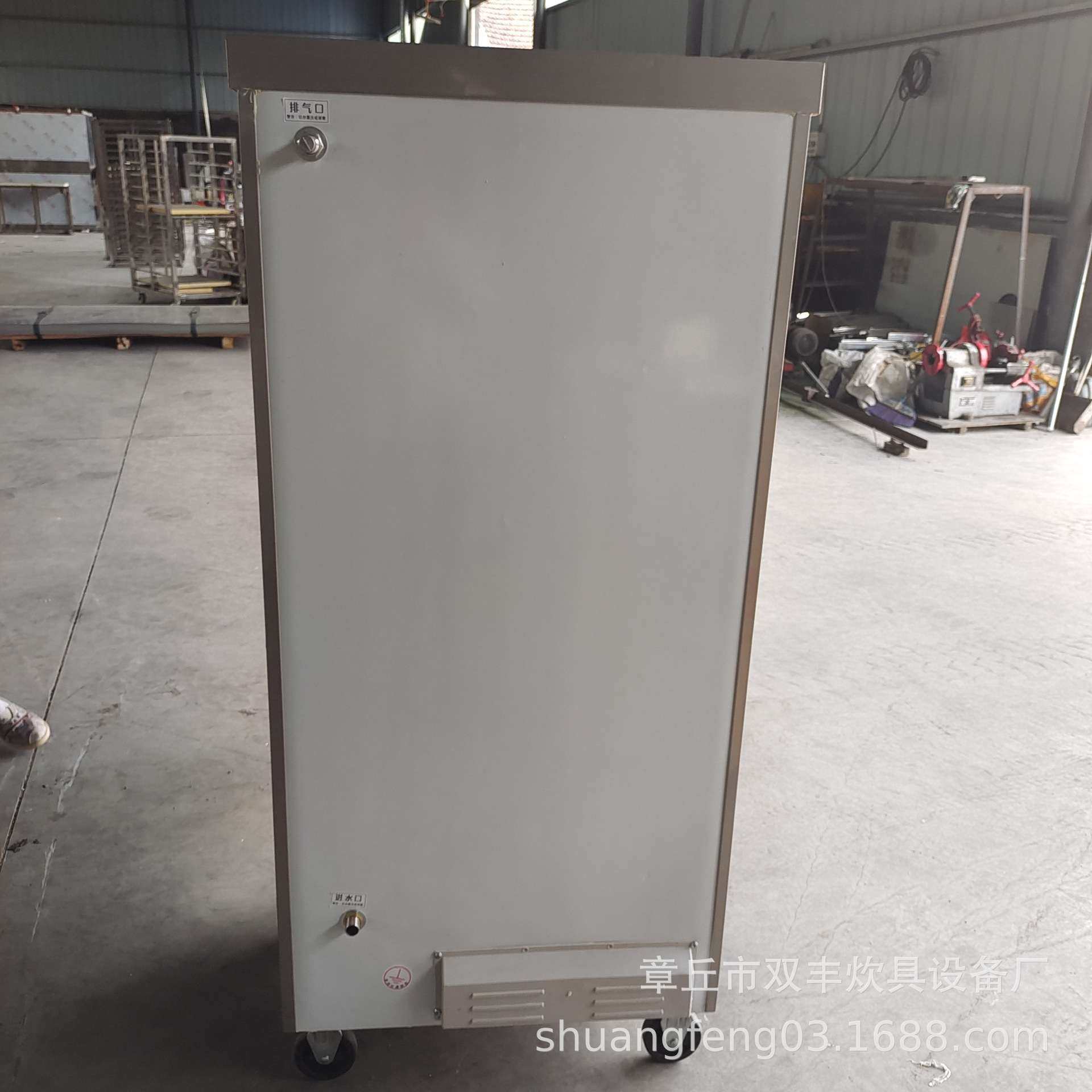 供应米饭馒头蒸箱 大型馒头蒸箱 蒸箱厂家 蒸箱价格 蒸饭车,五金/工具,工具柜/工具架/工具物料架,淘宝优惠券,粉丝福利购,淘宝优惠卷