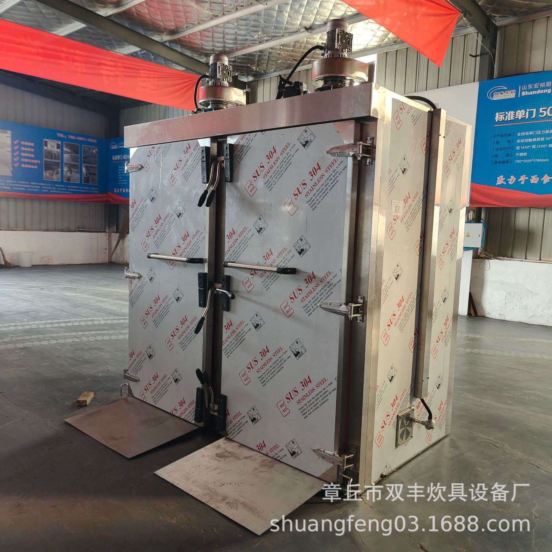 面食蒸煮设备 大米蒸饭车 不锈钢蒸房 蒸房厂家 馒头蒸房,清洗/食品/商业设备,烟熏炉,淘宝优惠券,粉丝福利购,淘宝优惠卷