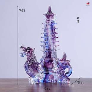 琉璃龙龟文昌塔摆件创意九层文昌塔家居装 饰摆件用品