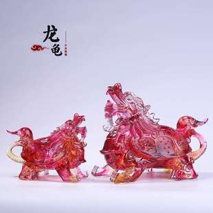 琉璃龙龟四神兽金钱龟摆件家居办公室招财工艺品书房玄关装 饰摆设