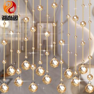 饰阳台客厅过道网红免打孔挂帘 水晶珠帘卧室门帘厕所洗手间隔断装