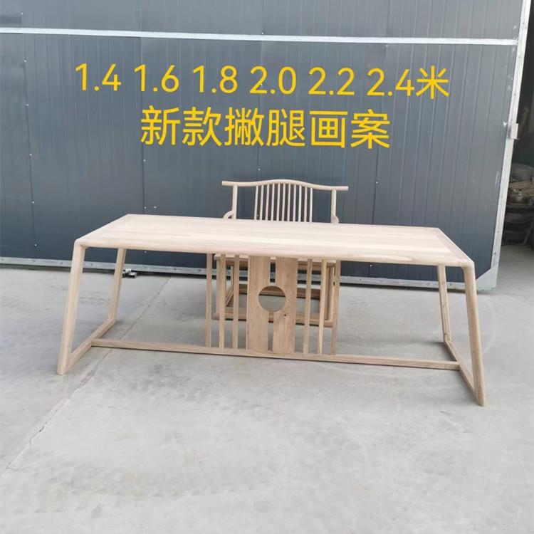 新中式平面茶桌椅组合白茬北榆木茶台喝茶桌整装全实木书法桌画案