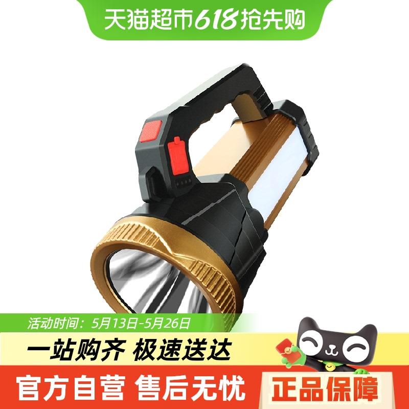 手电筒强光充电式户外远射超亮18650锂电池超长续航家用led探照灯
