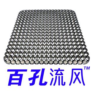 凉垫轮椅防褥疮久坐办公椅垫汽车座垫电脑椅通风屁垫 透气坐垫夏季