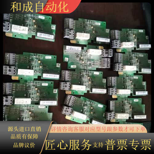 伟肯变频器pg卡OPTAA，成色还不错