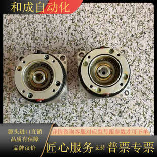 HD谐波减速机CSF SPS079A