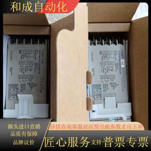 J359 14S支持5 全新Autonics温控器TZ4ST